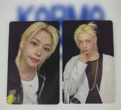 Stray Kids karma hmv ラキドロ フィリックス トレカ