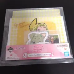 G賞 ジッパーバッグ付きステッカーセット おジャ魔女どれみ 一番くじ