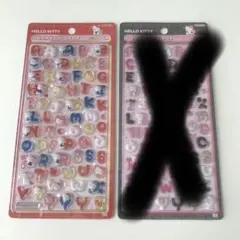 【匿名配送】サンリオ　ボンボンドロップシール　キティ　文字　赤のみ