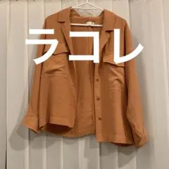 Item thumbnail for item a546157a-b047-4cc0-99d4-ed0b6a4b237e