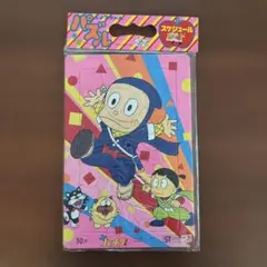 忍者　ハットリくん　パズル 30ピース　スケジュールボード　昭和レトロのサムネイル