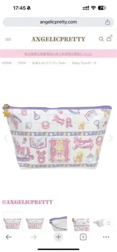 Item thumbnail for item 14c193ae-8cc5-46f6-bf7f-ec480721218d