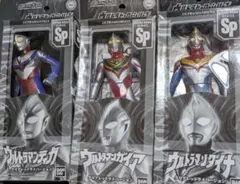 Item thumbnail for item fa2f697a-a217-43b2-b8ff-38dcd5edbb46