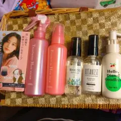 6点セットオルビスヘアーケアーセット❣