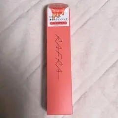 RAFRAラフラ オイルセラムクレンジングRR 150ml 新品のサムネイル