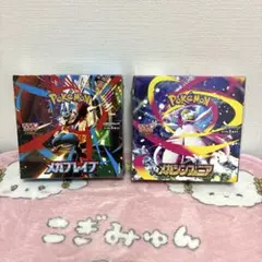 ポケカ　メガブレイブ　メガシンフォニア　シュリンク付き　各1box