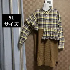 Item thumbnail for item 99539d13-6148-4951-aed5-496d342a7a37