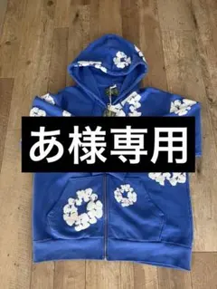 2026年最新】DENIM TEARS カラー：ブルー系 メンズ パーカーの人気