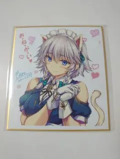 fate fgo タイプムーン　8周年FGO夏祭り　パンフレット　お面　バッチ fate fgo タイプムーン 8周年FGO夏祭り パンフレット お面 バッチ