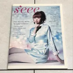 Item thumbnail for item edbdd622-2d22-4ae0-ae28-2aedc59e9c9a