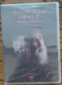 Item thumbnail for item 88ba7908-dcee-4052-8fe8-d36547653b0d