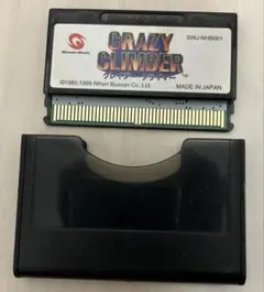 2026年最新】ワンダースワン クレイジー・クライマーの人気アイテム