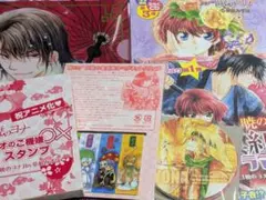 ザ花とゆめ姫 暁のヨナ アニメイト限定特典 複製原画 草凪みずほ 多