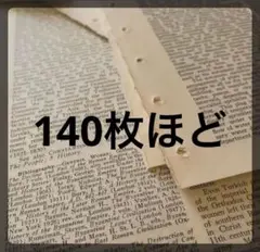 6冊まとめ売り　洋書 2025年最新】洋書 まとめ売りの人気アイテム - メルカリ