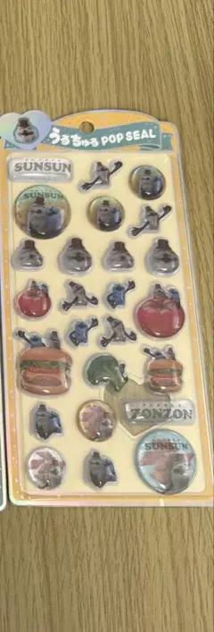 パペットスンスンうるちゅるポップシール