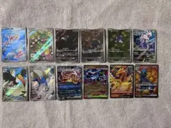 ポケカ　まとめ売り 12枚セット リザードンex メガリザードンEX ARのサムネイル