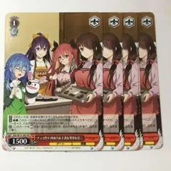 2025年最新】ヴァイスシュバルツ プロモの人気アイテム - メルカリ