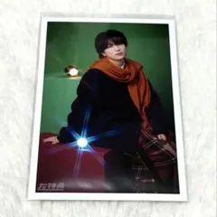 超特急 ハル Happy 生写真