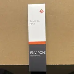 ENVIRON エンビロン ソノDFP312 業務用 新品未開封 - メルカリ
