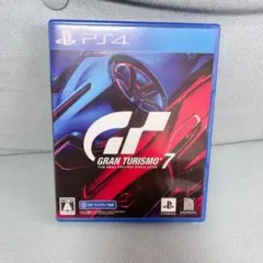 グランツーリスモ7 PS4 PS5アップグレード対応