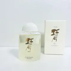 資生堂 琴 オーデコロン 80ml 香水 未使用 - メルカリ