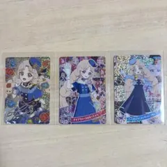 ひみつのアイプリ メモリアルカードパック たまき セット