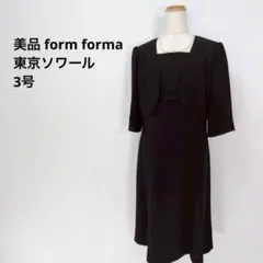 ◇formforma◇ワンピース ネイビー 13号 - メルカリ