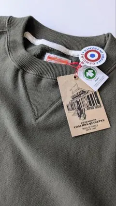 店舗在庫廃盤】フランス製スウェット CONCHON QUINETTE オリーブ 
