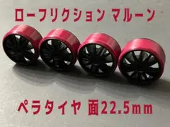 Item thumbnail for item 3f2f9d1c-8274-49c9-ae84-2d965d104856