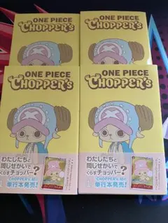 ONE PIECE CHOPPER's 1 プロモカード付2冊ノート　缶バッジ ONE PIECE CHOPPER's 1 プロモカード付2冊ノート 缶バッジ - メルカリ