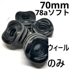 Item thumbnail for item cc3d5126-4f67-4374-92d6-bfe2f5abf959