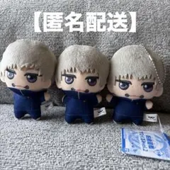 呪術廻戦 狗巻棘 ちびぐるみ ぬい ぬいぐるみ セットのサムネイル