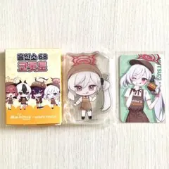 浅黄ムツキ　缶バッジ40個　ブルーアーカイブ福岡凸凹サマーミッション shop ゲーム・おもちゃ・グッズ 浅黄ムツキ 缶バッジ40個 ブルー