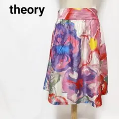 Theory セオリー 美品 シルク100% 花柄 フレアスカート サイズ2