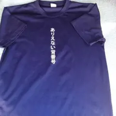 Item thumbnail for item fa907907-1055-4019-8032-f34805298785