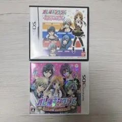 オレ様キングダム DS 3DS カセット