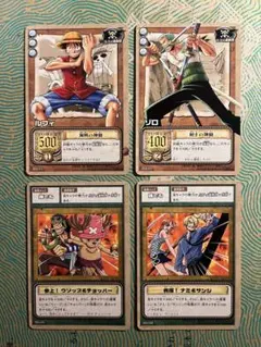 プロモONEPIECE ハイパーバトルグランドバトル2 EDITION 初回限定