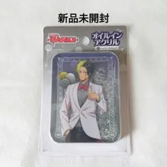 マッシュル　レイン エイムズ オイルインアクリル アクリルブロック パーティ