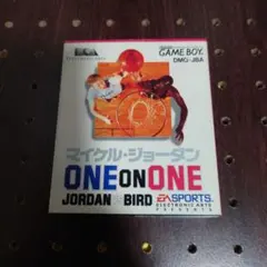 【ゲームボーイ】マイケル・ジョーダン ONE on ONE