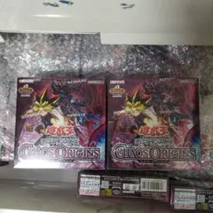 新品未開封 シュリンク付 遊戯王 CHAOS ORIGINS カオスオリジンズ