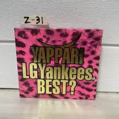 YAPPARI LGYankees BEST? 〈初回限定盤 2CD＋DVD〉