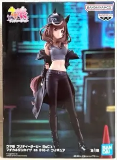 みさき様 リクエスト 3点 まとめ商品