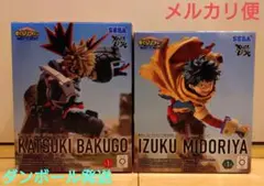 フィギュア 僕のヒーローアカデミア XrossLink 緑谷出久 爆豪勝己