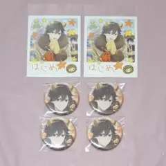 2026年最新】鈴宮壱 缶バッジの人気アイテム - メルカリ