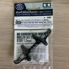 Item thumbnail for item 3278f588-1249-490f-8af4-c070e30e2030