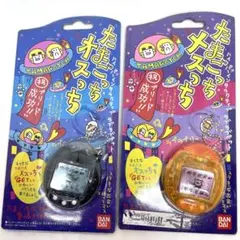 たまごっち オスっち メスっち スケルトン クリア 透明 TAMAGOTCHI