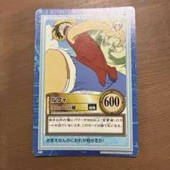 ONE PIECE カードダスハイパーバトル S10 ルフィ ゴムゴムの槌 - メルカリ