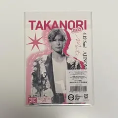 2026年最新】メンバー名：岩田剛典 ミュージシャン 写真・チェキの人気