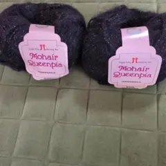 Hamanaka モヘアクイーンピア ダークネイビー 40g