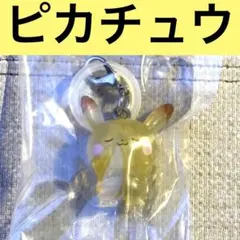 新品未開封品❣️ポケピース めじるしガチャマスコット ピカチュウ ガチャ